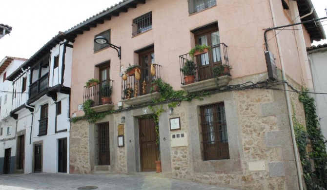 Apartamentos Rurales La Lancha